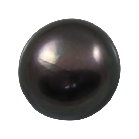 Black Fresh Water Pearl 7.95 Carat