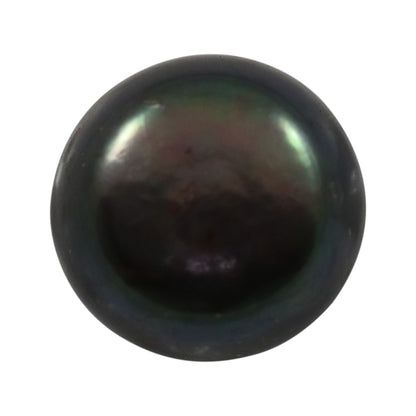 Black Fresh Water Pearl 7.95 Carat