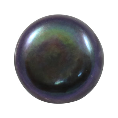 Black Fresh Water Pearl 8.4 Carat
