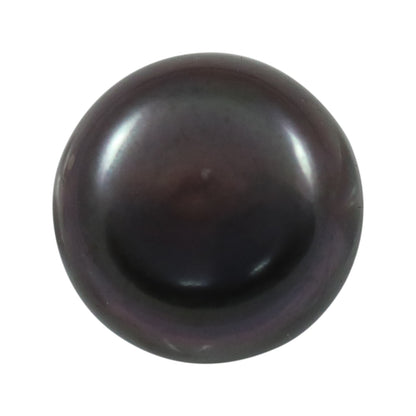 Black Fresh Water Pearl 7.53 Carat