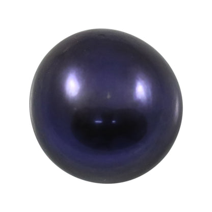 Black Fresh Water Pearl 7.57 Carat