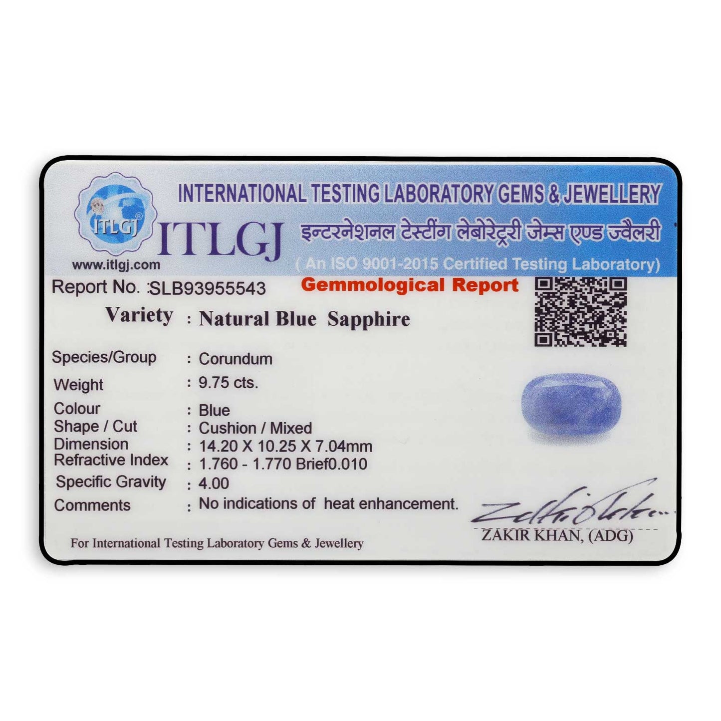 Blue Sapphire (Neelam) - 9.75 Carat