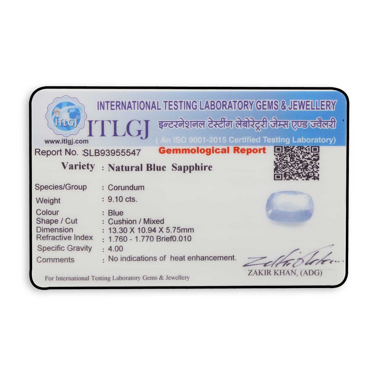 Blue Sapphire (Neelam) - 9.1 Carat