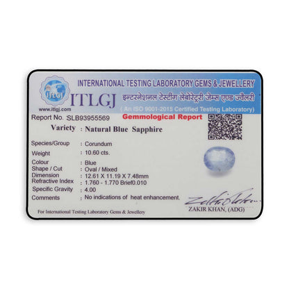Blue Sapphire (Neelam) - 10.6 Carat