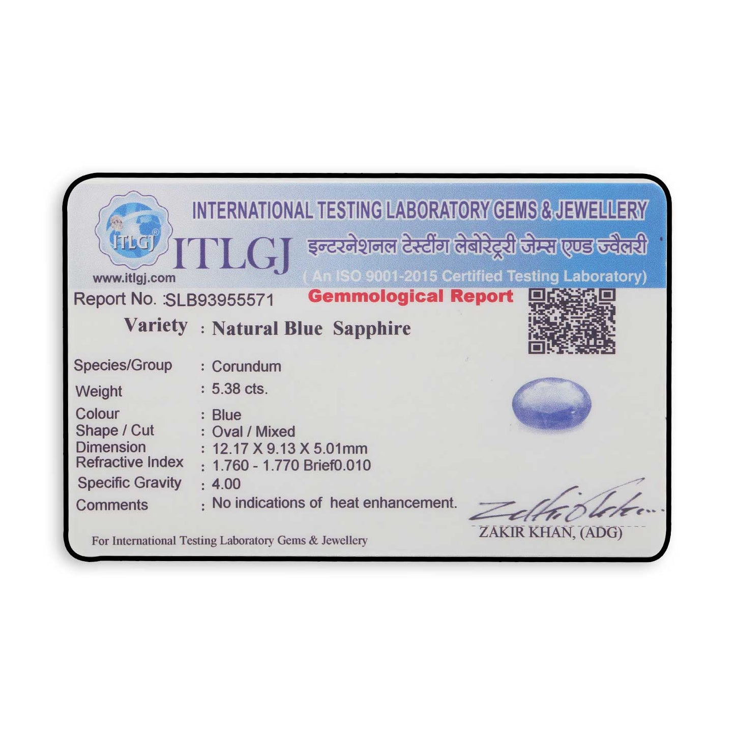 Blue Sapphire (Neelam) - 5.38 Carat