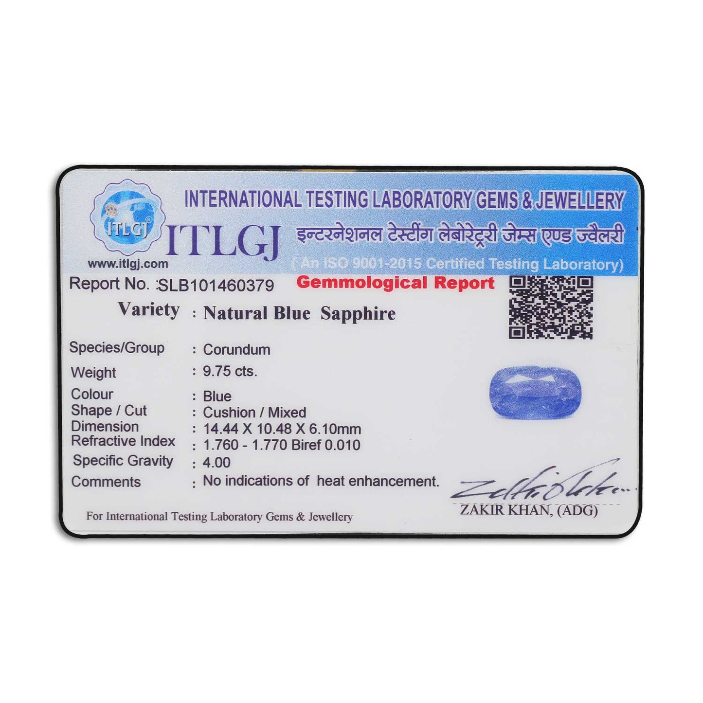 Blue Sapphire (Neelam) - 9.75 Carat