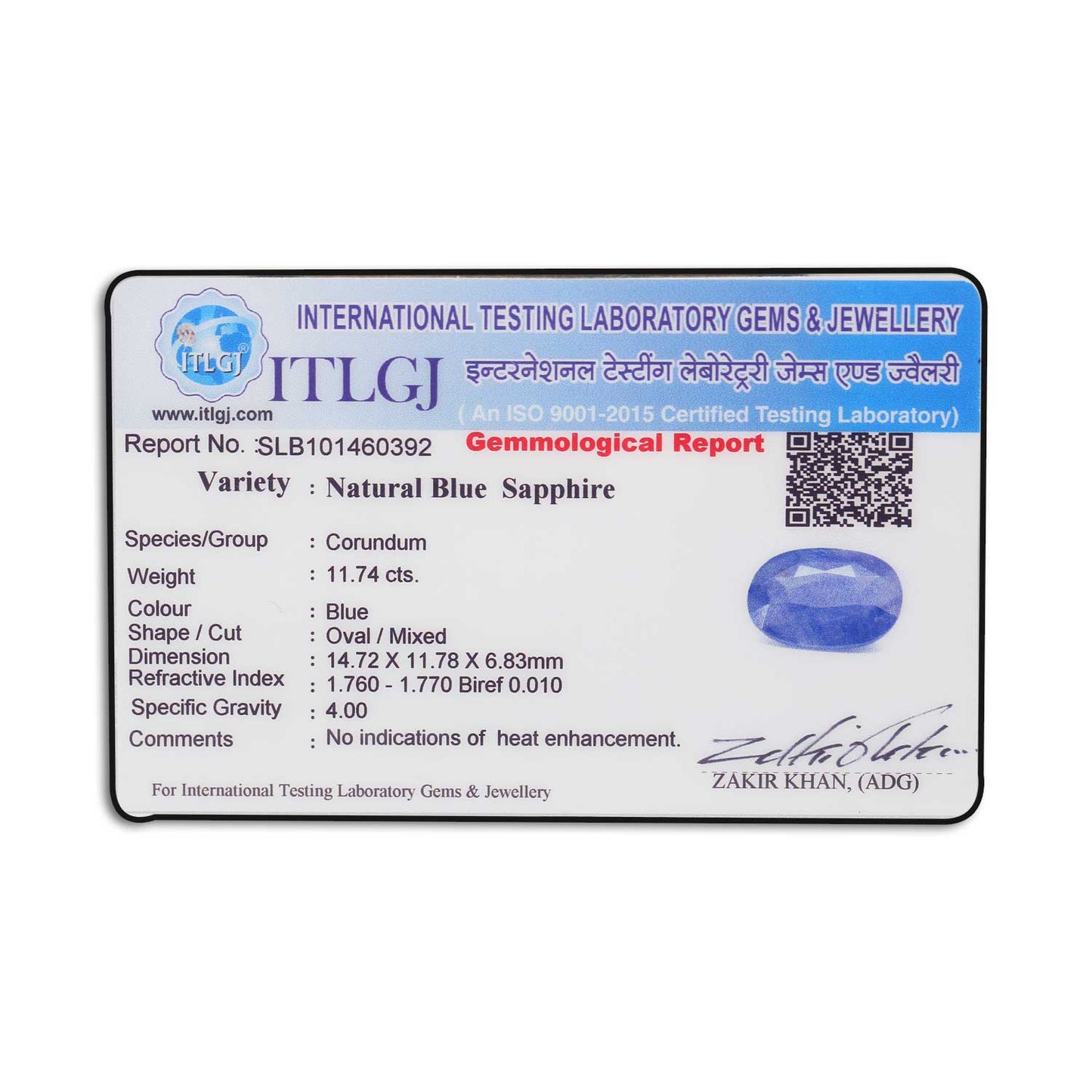 Blue Sapphire (Neelam) - 11.74 Carat