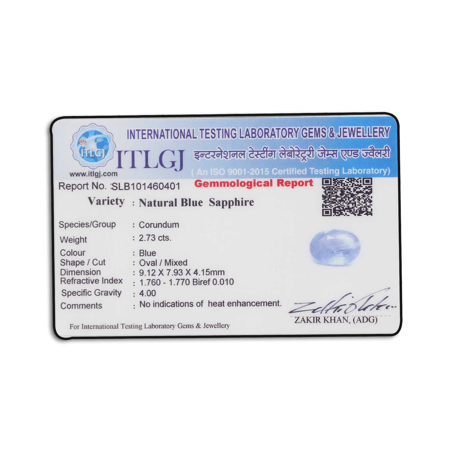 Blue Sapphire (Neelam) Sri Lanka (Ceylon) Cts 2.73 Ratti 2.99