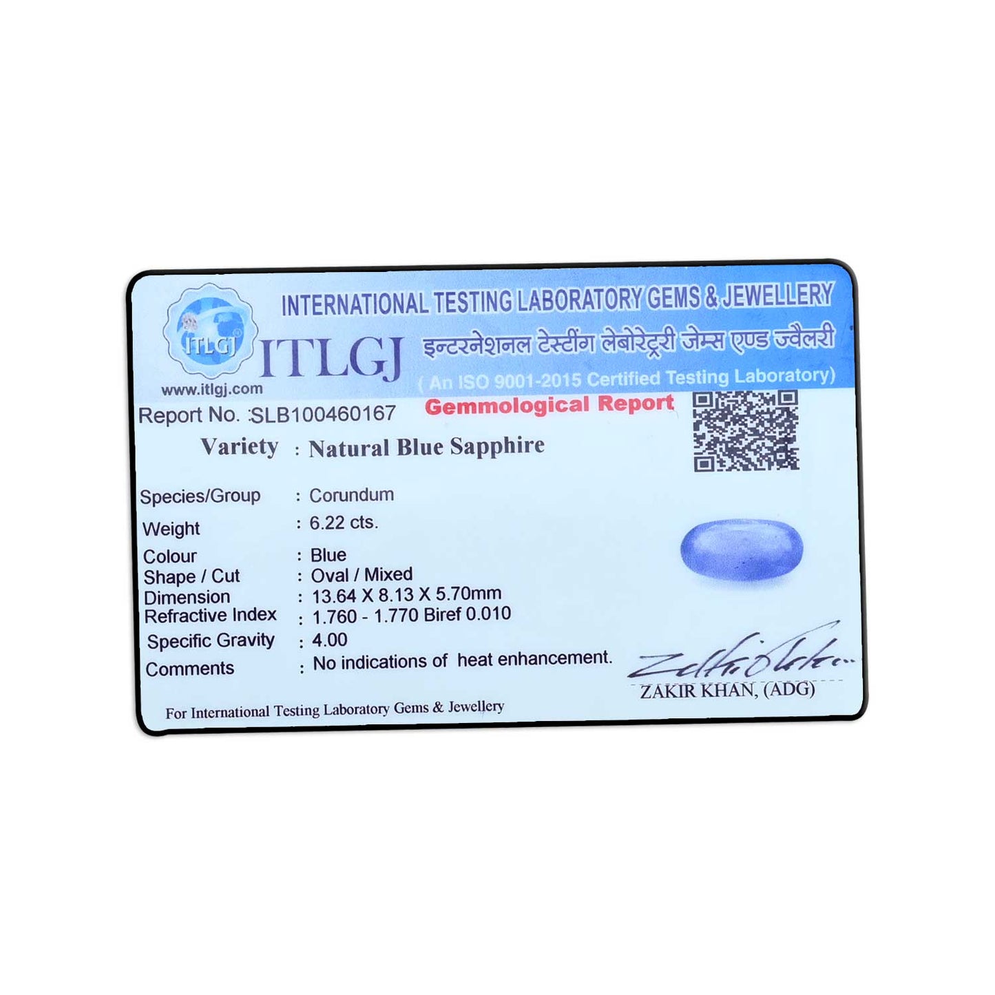 Blue Sapphire (Neelam) - 6.22 Carat