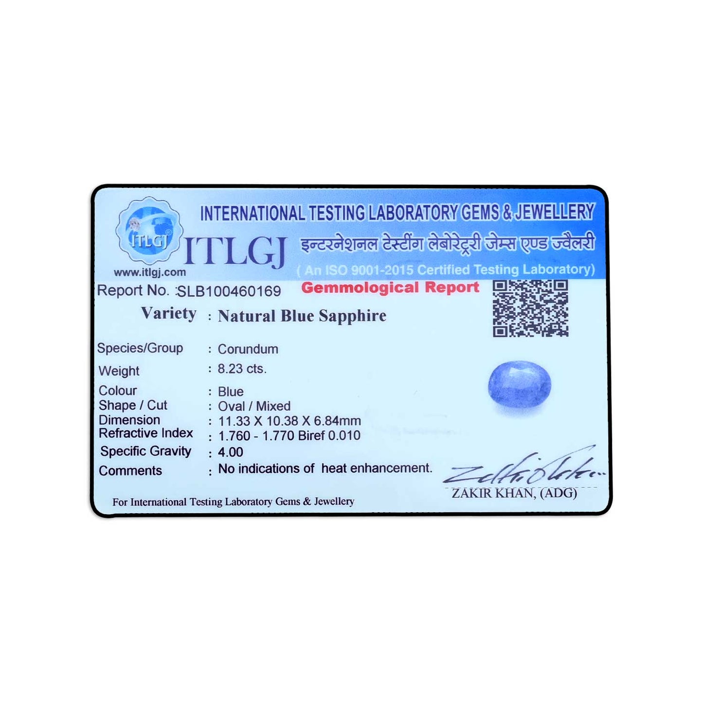 Blue Sapphire (Neelam) - 8.23 Carat