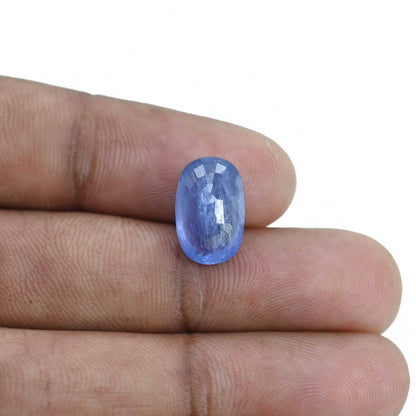 Blue Sapphire (Neelam) - 7.95 Carat