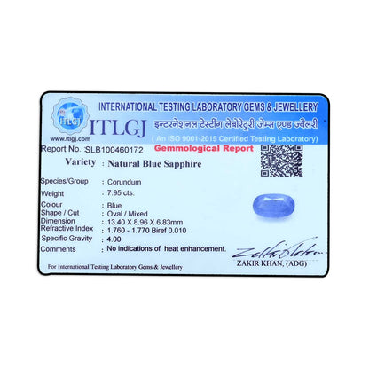 Blue Sapphire (Neelam) - 7.95 Carat