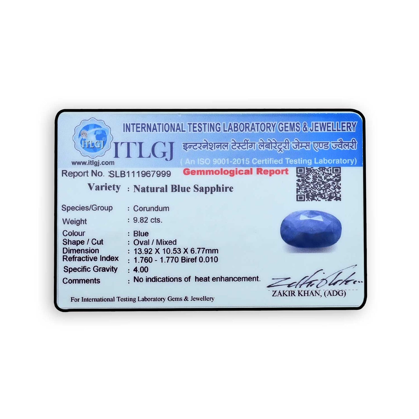 Blue Sapphire (Neelam) - 9.82 Carat