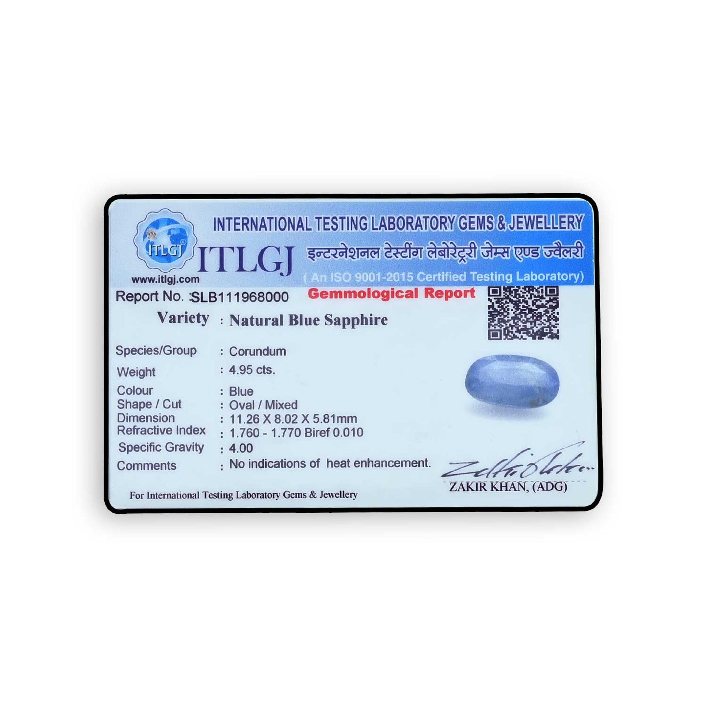 Blue Sapphire (Neelam) - 4.95 Carat