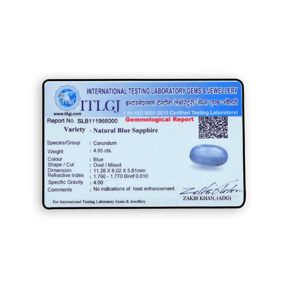 Blue Sapphire (Neelam) - 4.95 Carat