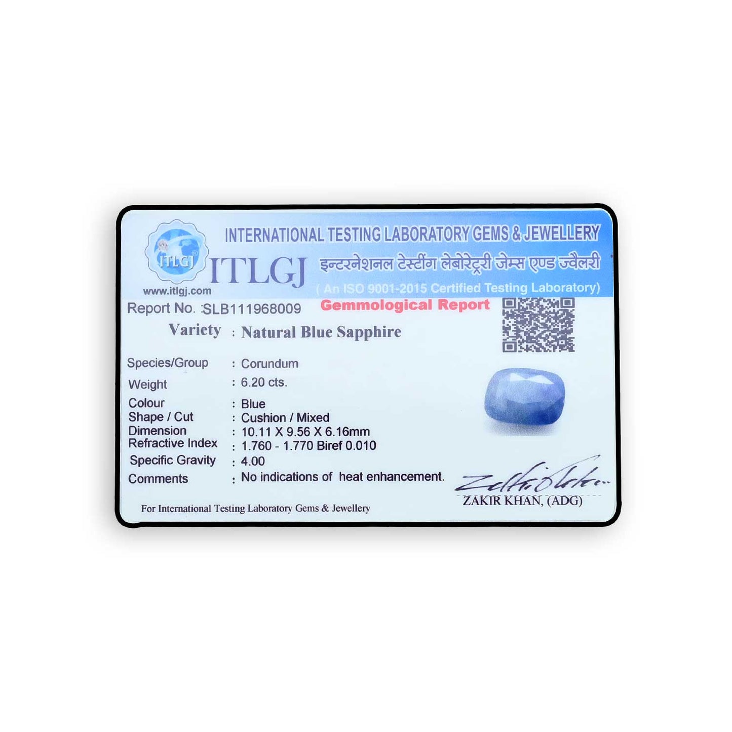 Blue Sapphire (Neelam) - 6.2 Carat