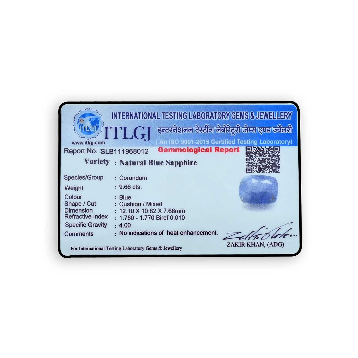 Blue Sapphire (Neelam) - 9.66 Carat