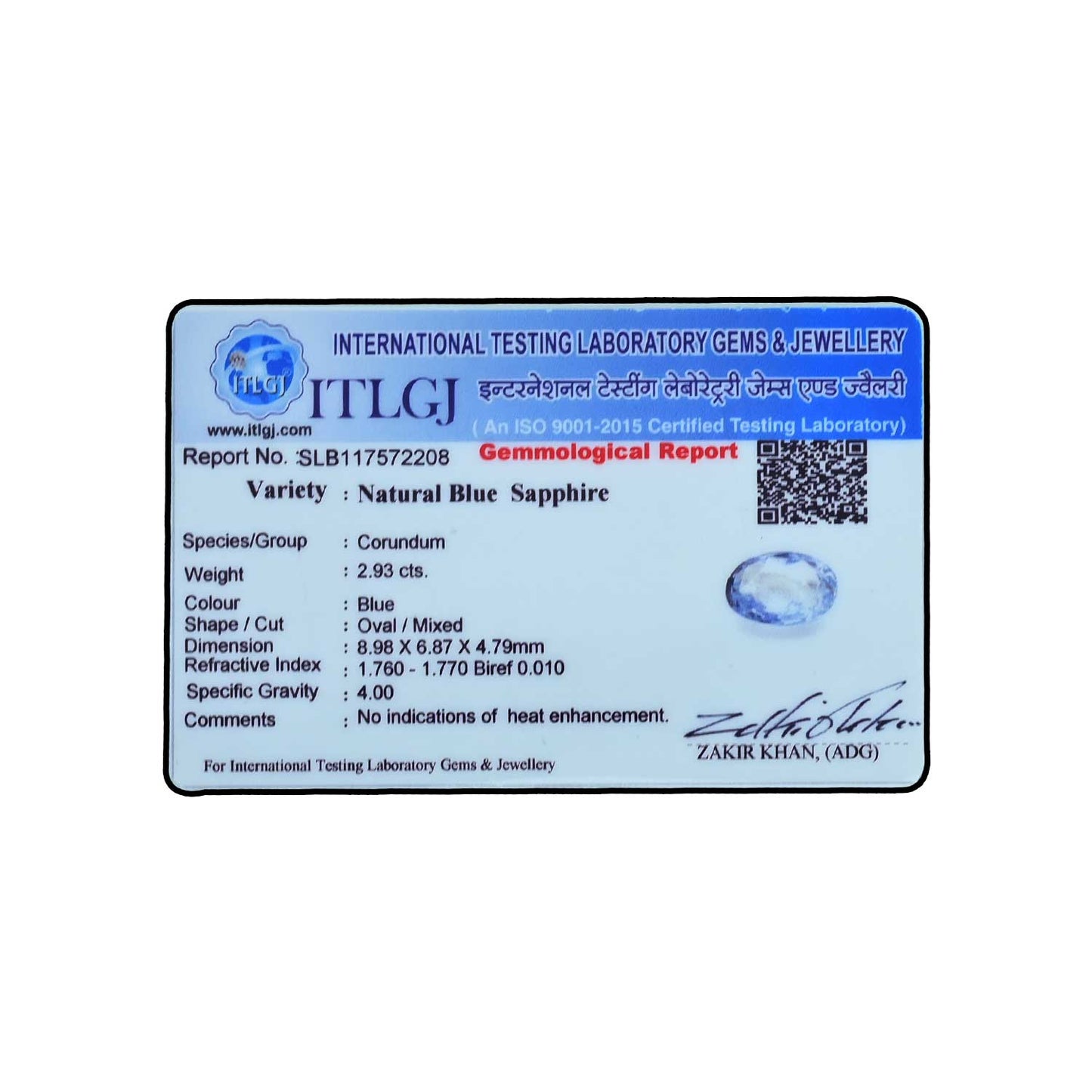 Blue Sapphire (Neelam) - 2.93 Carat