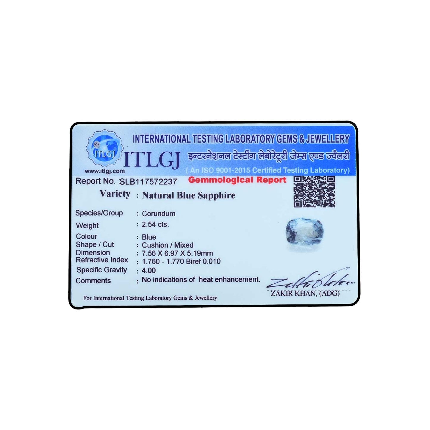 Blue Sapphire (Neelam) - 2.54 Carat