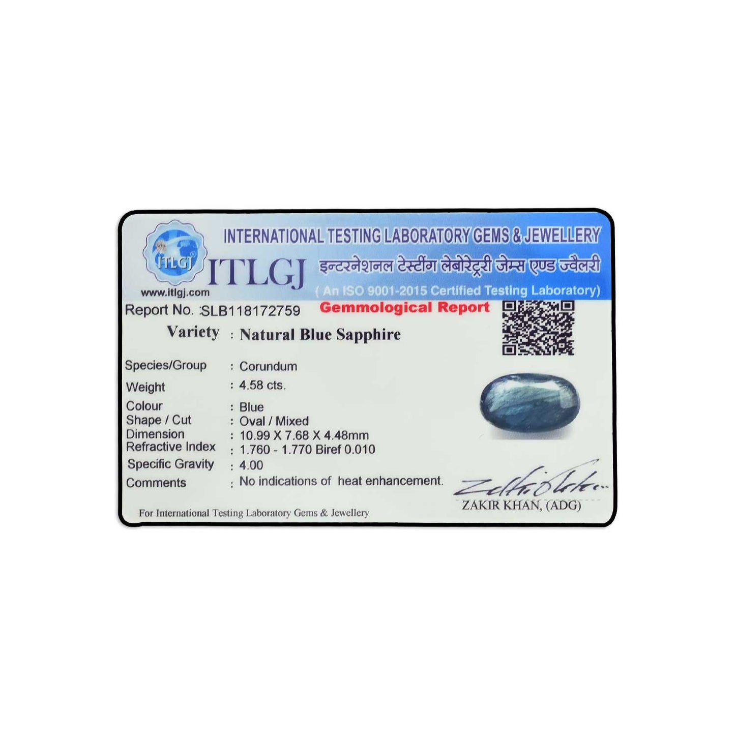 Blue Sapphire (Neelam) - 4.58 Carat