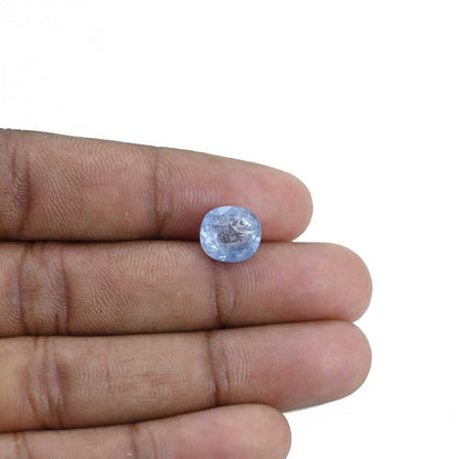 Blue Sapphire (Neelam) - 6.37 Carat