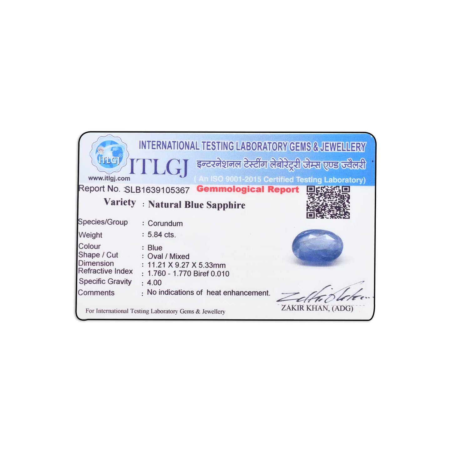 Blue Sapphire (Neelam) 5.84 Carat