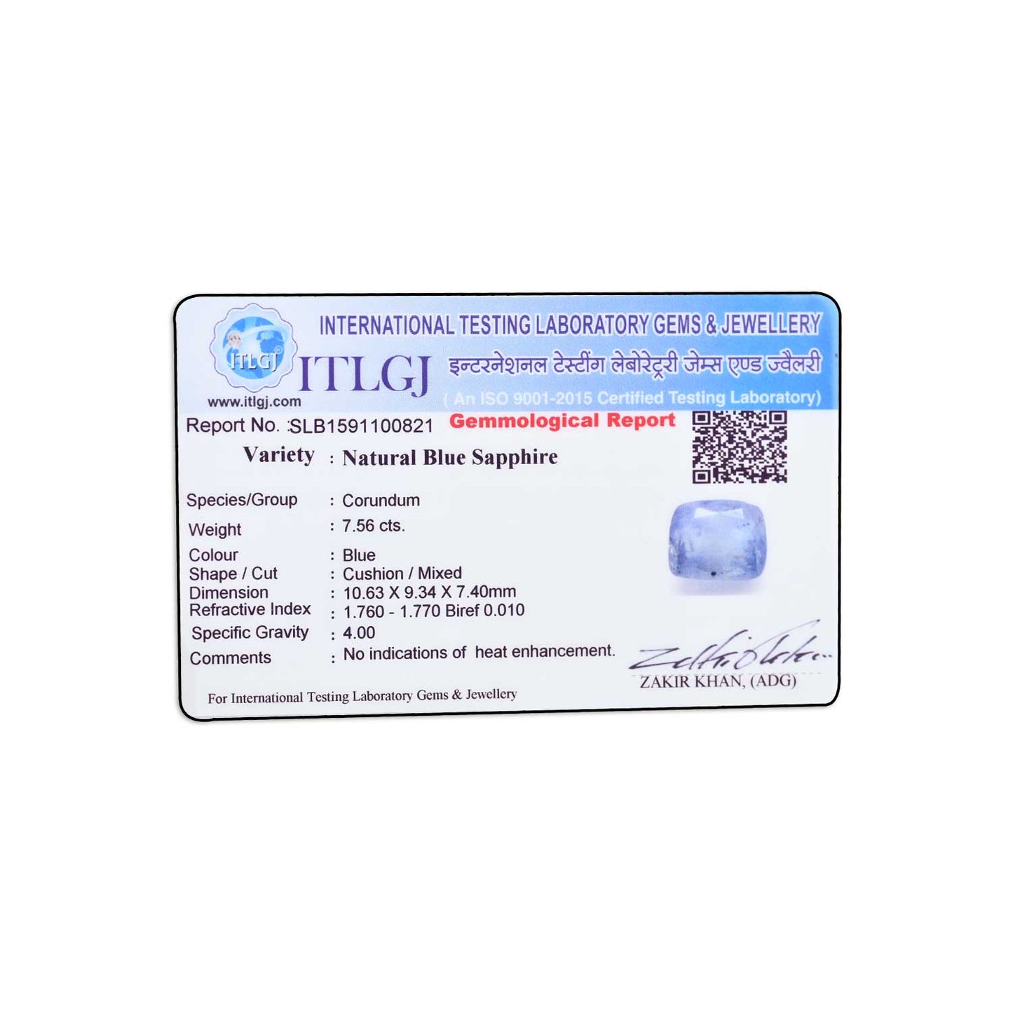 Blue Sapphire (Neelam) 7.56 Carat