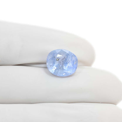 Blue Sapphire (Neelam) 7.51 Carat