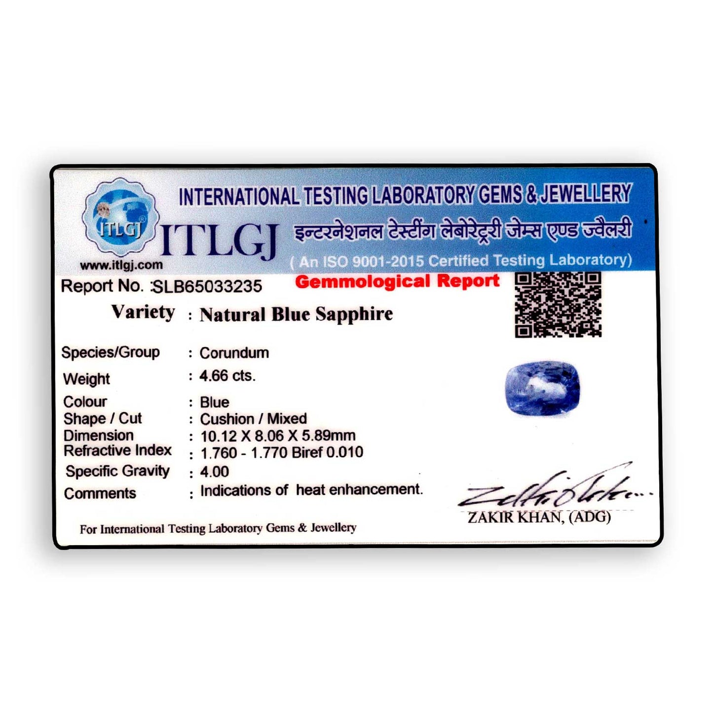 Blue Sapphire (Neelam) Heated - 4.66 Carat