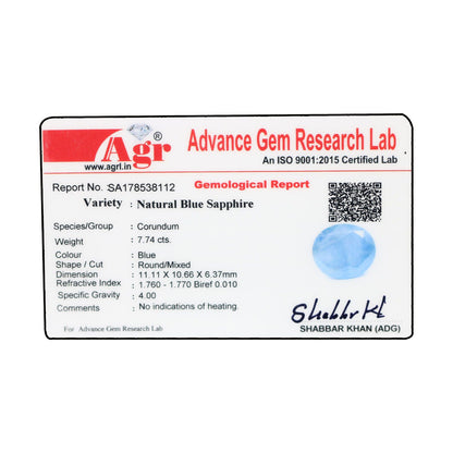 Blue Sapphire (Neelam) - 7.74 Carat