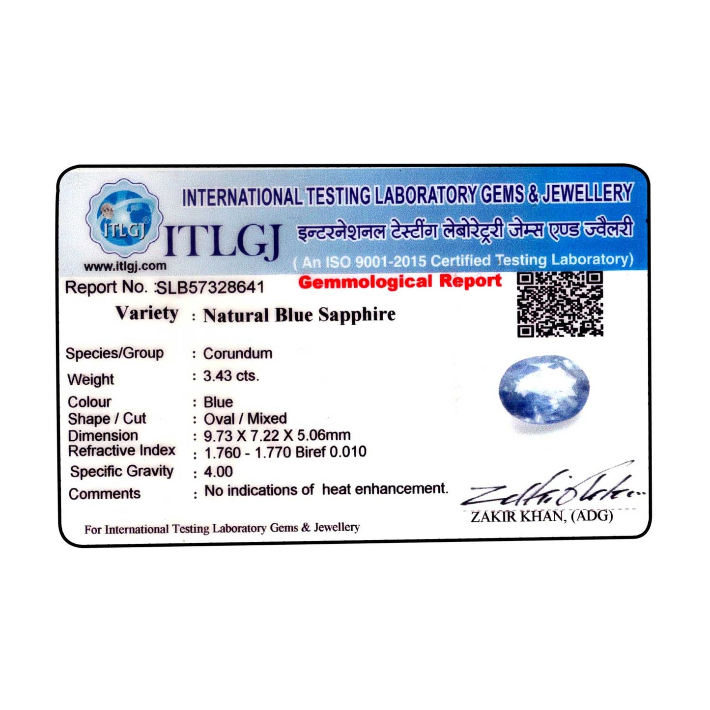 Blue Sapphire (Neelam) - 3.43 Carat