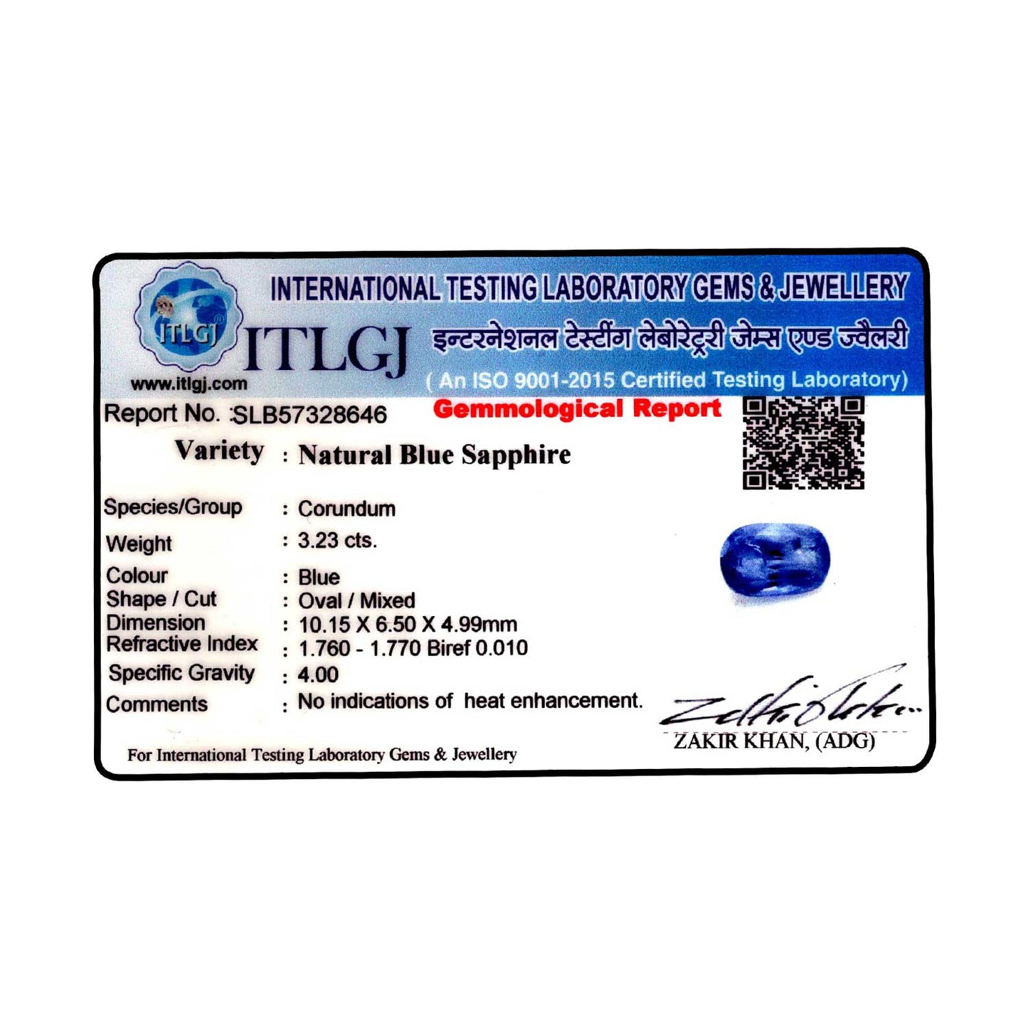 Blue Sapphire (Neelam) - 3.23 Carat