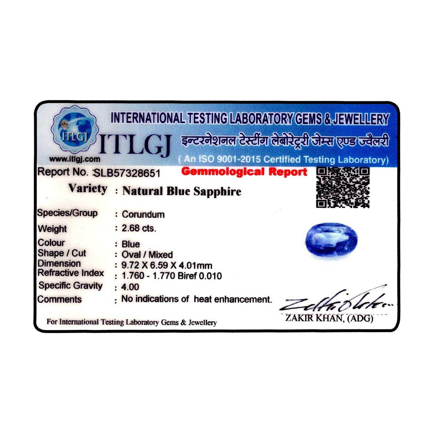 Blue Sapphire (Neelam) - 2.68 Carat