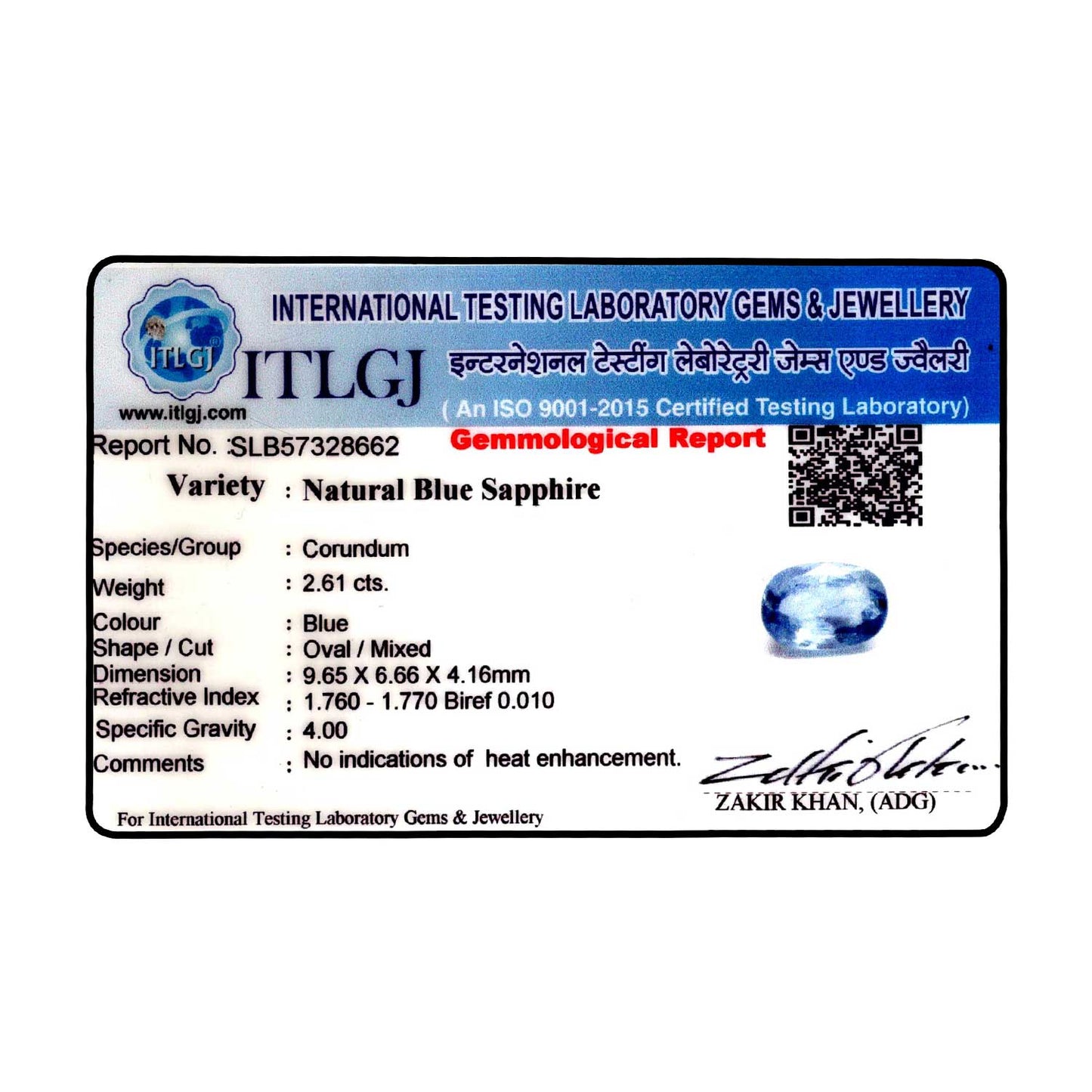 Blue Sapphire (Neelam) - 2.61 Carat