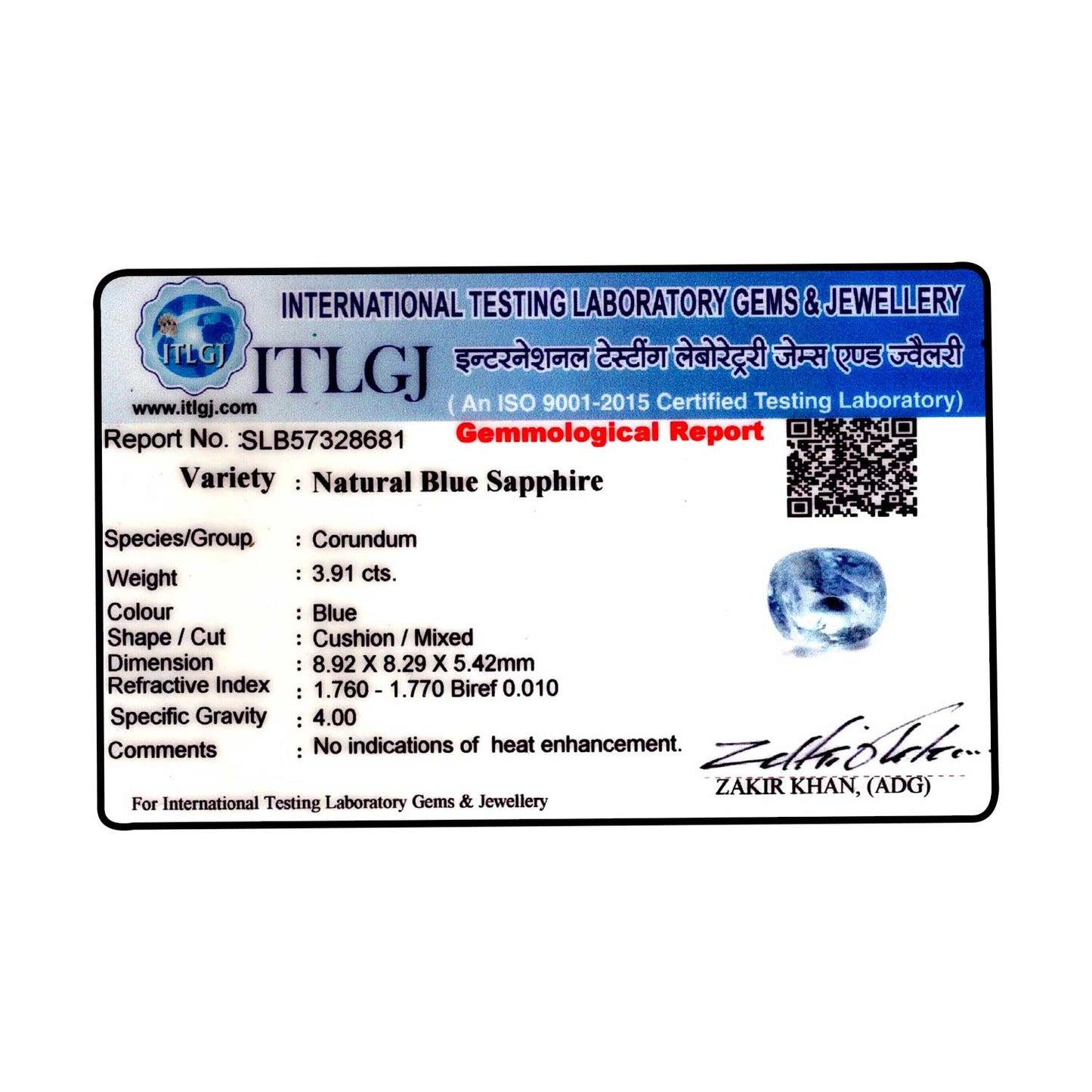 Blue Sapphire (Neelam) - 3.91 Carat