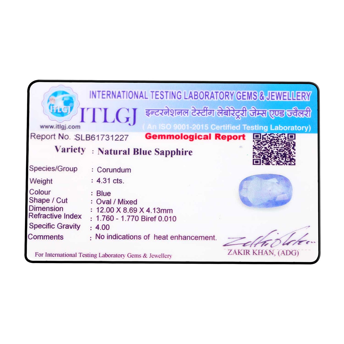 Blue Sapphire (Neelam) - 4.31 Carat