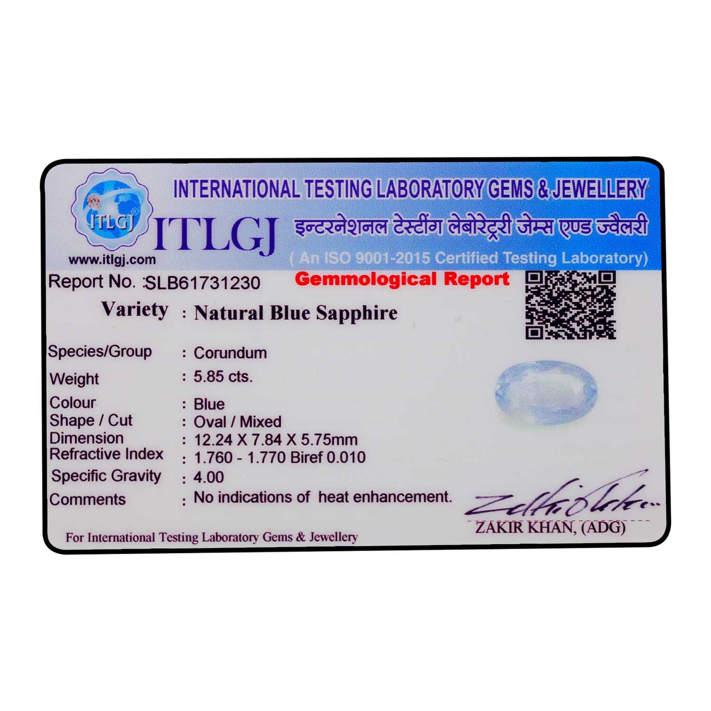 Blue Sapphire (Neelam) - 5.85 Carat