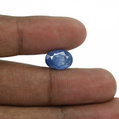 Blue Sapphire (Neelam) Heated - 8.22 Carat