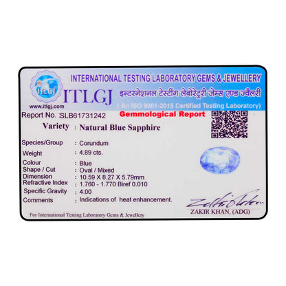 Blue Sapphire (Neelam) Heated - 4.89 Carat