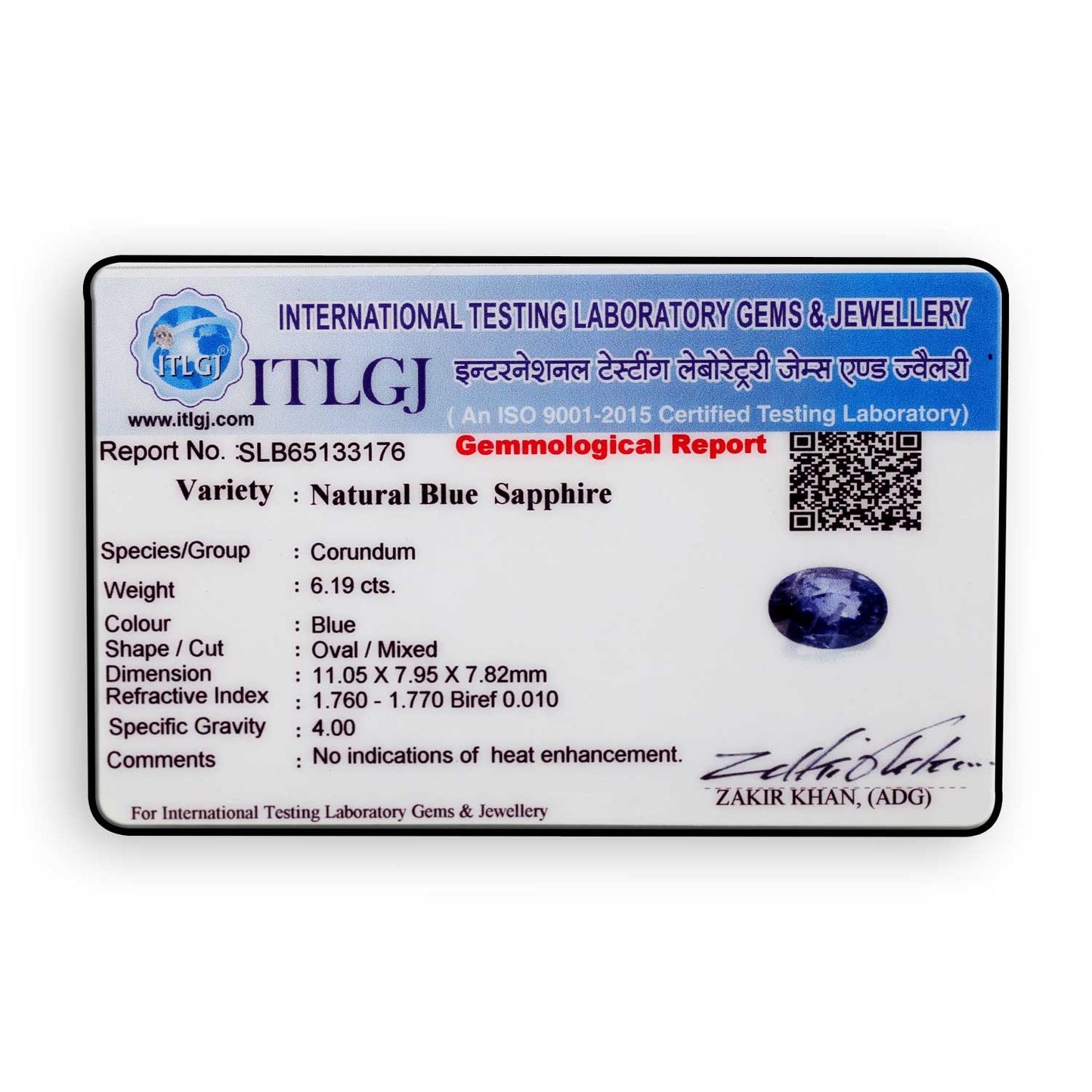 Blue Sapphire (Neelam) - 6.19 Carat