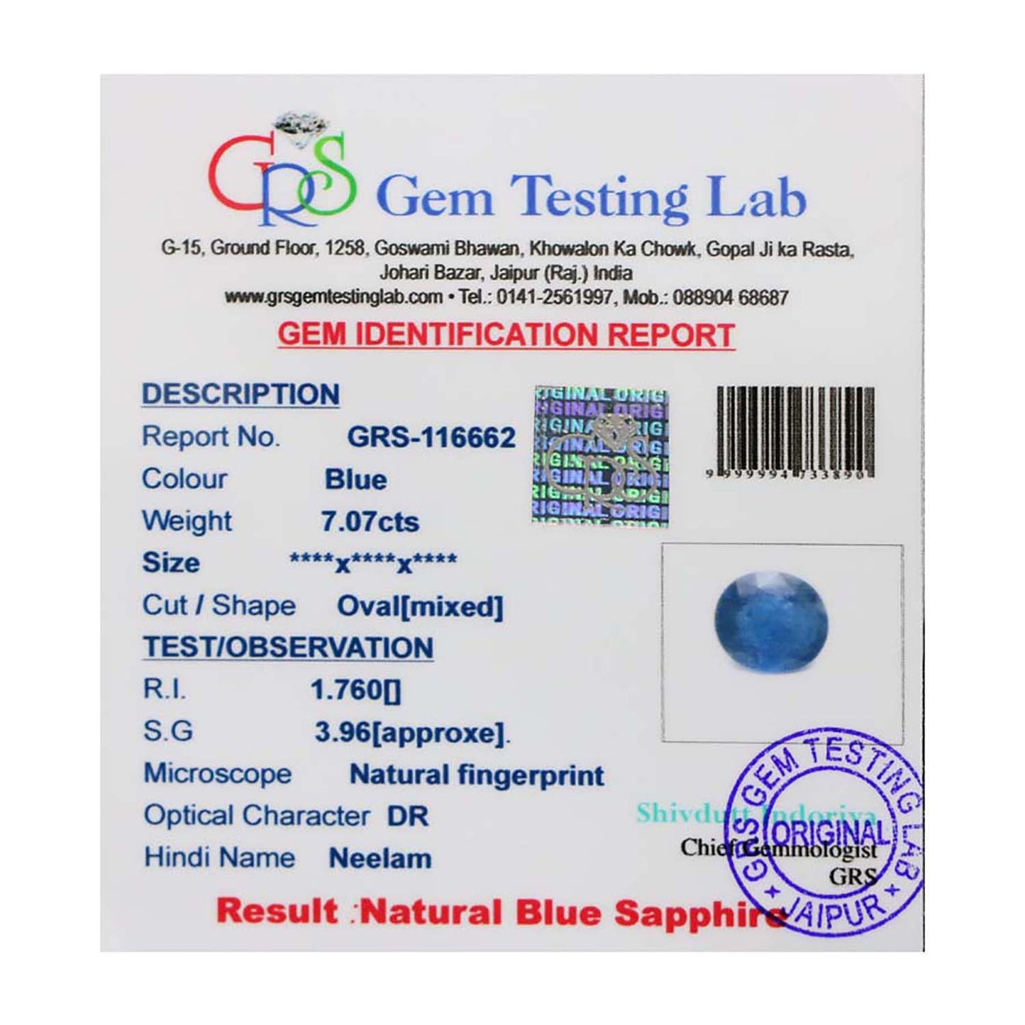 Blue Sapphire (Neelam) - 7.07 Carat