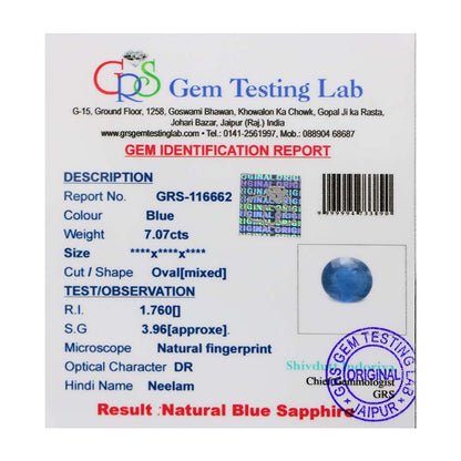 Blue Sapphire (Neelam) - 7.07 Carat