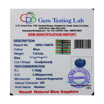 Blue Sapphire (Neelam) - 7.61 Carat