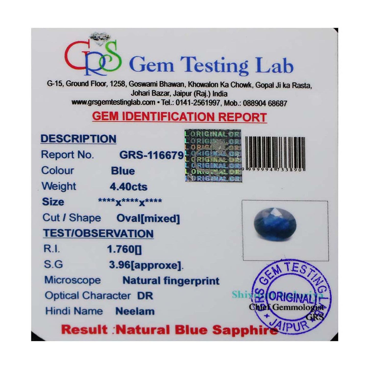 Blue Sapphire (Neelam) - 4.4 Carat