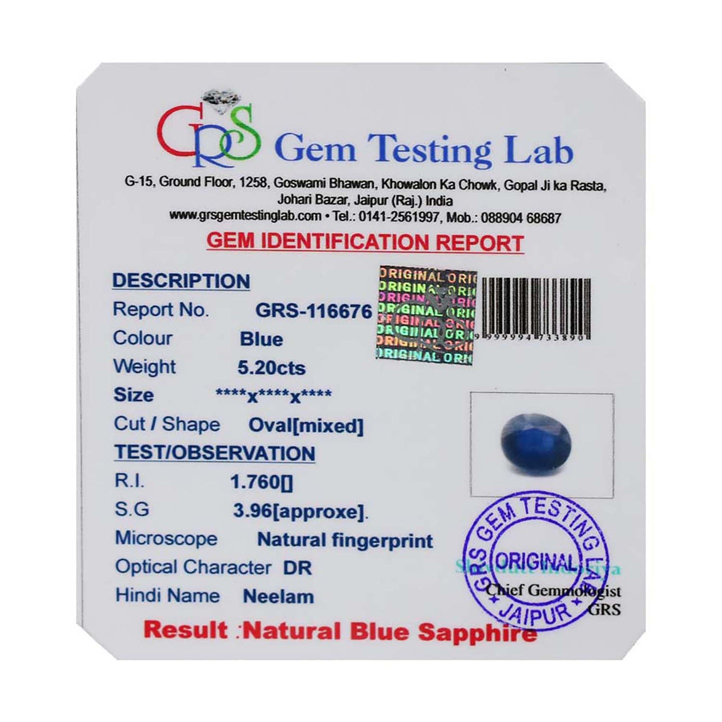 Blue Sapphire (Neelam) - 5.2 Carat