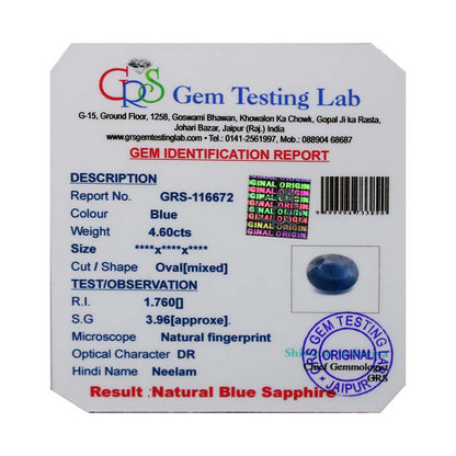 Blue Sapphire (Neelam) - 4.6 Carat