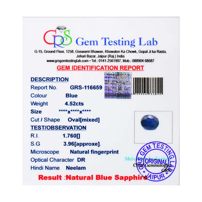Blue Sapphire (Neelam) - 4.52 Carat