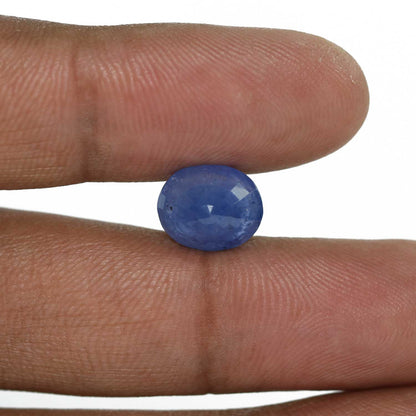 Blue Sapphire (Neelam) Heated - 7.87 Carat