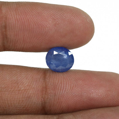 Blue Sapphire (Neelam) Heated - 5.29 Carat