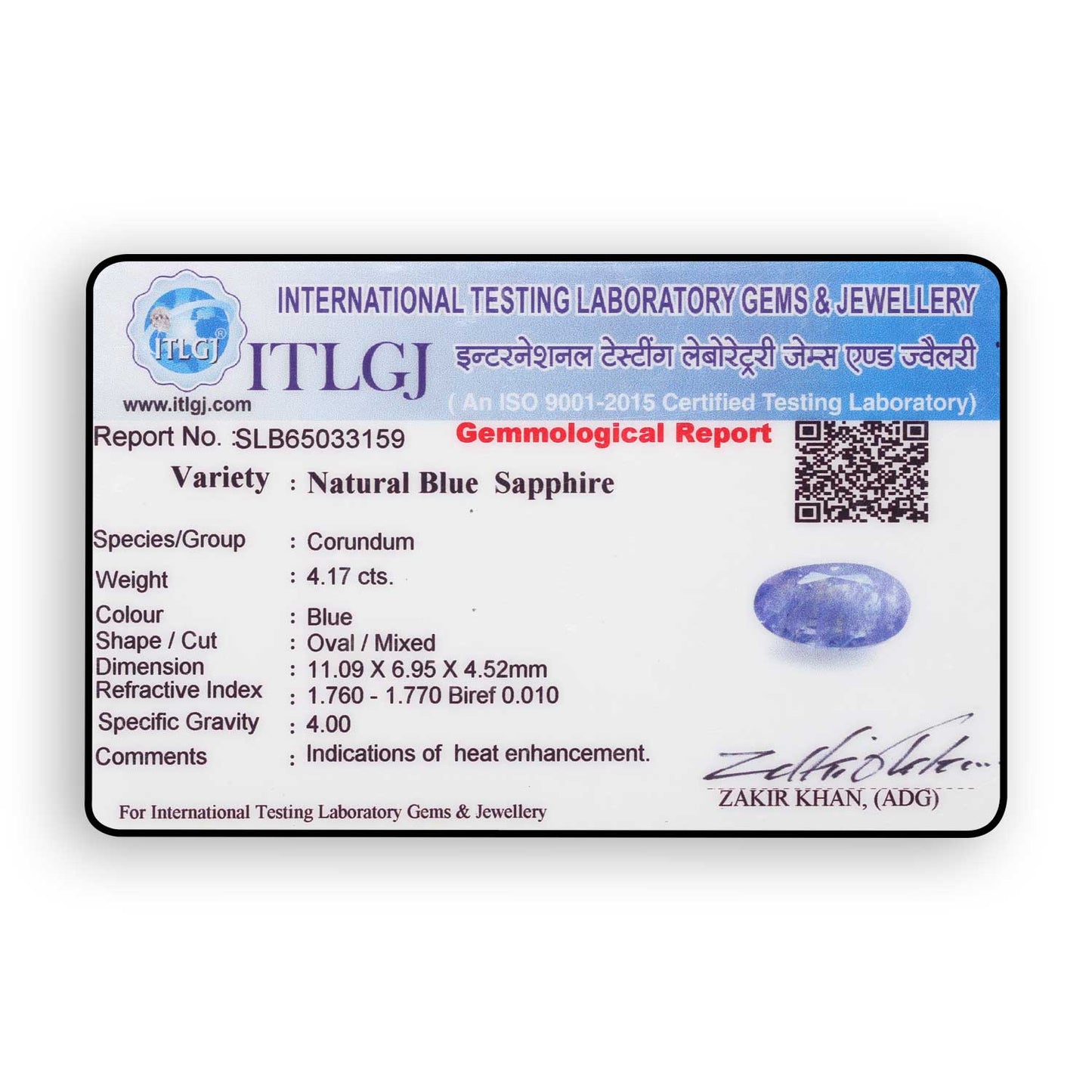 Blue Sapphire (Neelam) Heated - 4.17 Carat